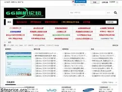 Sites similar to 99rom.com