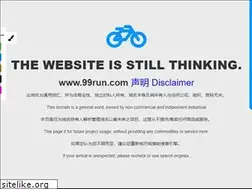 Sites similar to 99run.com