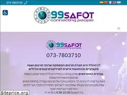 Sites similar to 99safot.co.il
