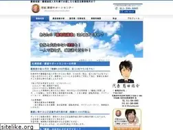 Sites similar to 99soudan.net