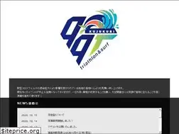 Sites similar to 99t.jp