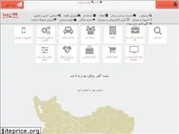 Sites similar to 99ta100.com