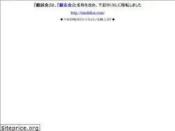 Sites similar to 99taichi.info