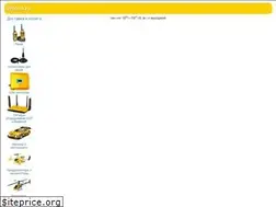 Sites similar to 99tonn.ru