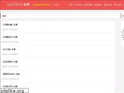 Sites similar to 99txt.com.cn
