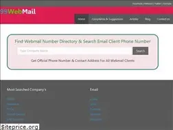 Sites similar to 99webmail.com