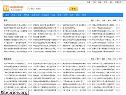 Sites similar to 99xxg.com