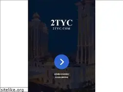 Sites similar to 99y.bet