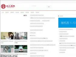 Sites similar to 99your.com