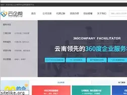 Sites similar to 99yqb.com