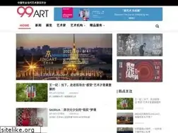 Sites similar to 99ys.com