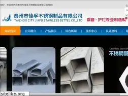 Sites similar to 9abxg.com