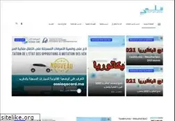 Sites similar to 9alami.info