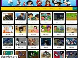 Sites similar to 9ames-kids.blogspot.com