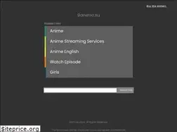 Sites similar to 9anime.su