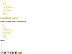 Sites similar to 9aooddytravel.com