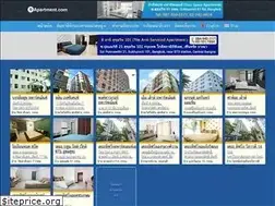 Sites similar to 9apartment.com