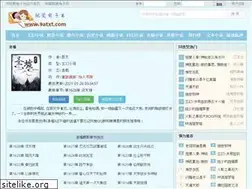 Sites similar to 9atxt.com