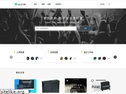 Sites similar to 9audio.net