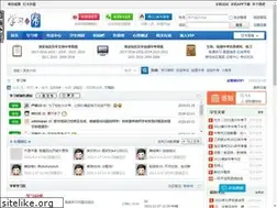 Sites similar to 9axl.com