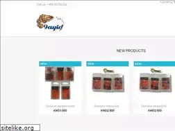 Sites similar to 9ayid.com