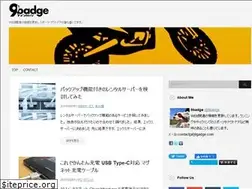 Sites similar to 9badge.com