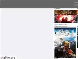 Sites similar to 9baht.blogspot.com
