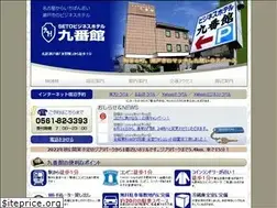 Sites similar to 9bankan.com