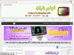Sites similar to 9baranfilm.com