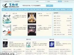 Sites similar to 9biqu.com
