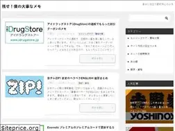 Sites similar to 9blog.net