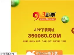 Sites similar to 9buu.com