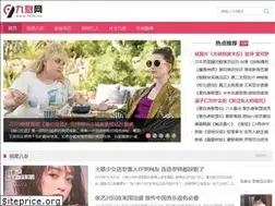 Sites similar to 9c9ccc.com
