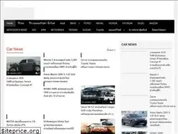 Sites similar to 9carthai.com