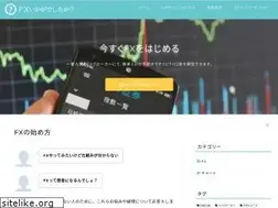 Sites similar to 9cast.net