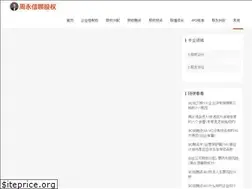 Sites similar to 9ceo.net