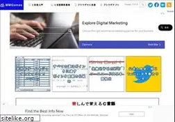 Sites similar to 9cguide.appspot.com
