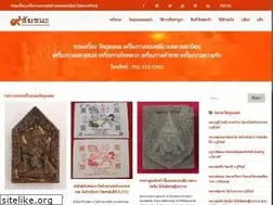Sites similar to 9chaichana.com