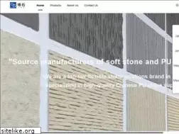 Sites similar to 9cifang.com