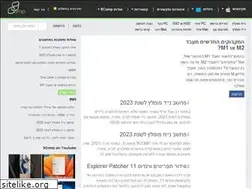Sites similar to 9comp.com