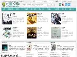 Sites similar to 9cwx.com