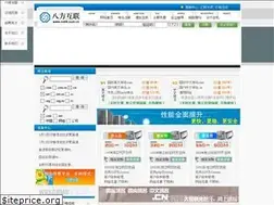 Sites similar to 9d9.cn