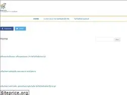 Sites similar to 9dee.com