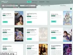 Sites similar to 9dek.com