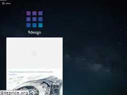 Sites similar to 9design.com