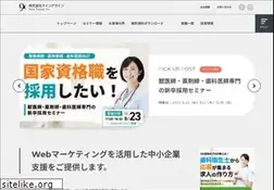 Sites similar to 9design.jp