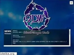 Sites similar to 9dw.jp