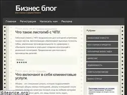 Sites similar to 9e-maya.ru