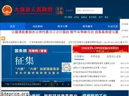 Sites similar to 9e9i.com