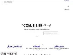 Sites similar to 9ech.com